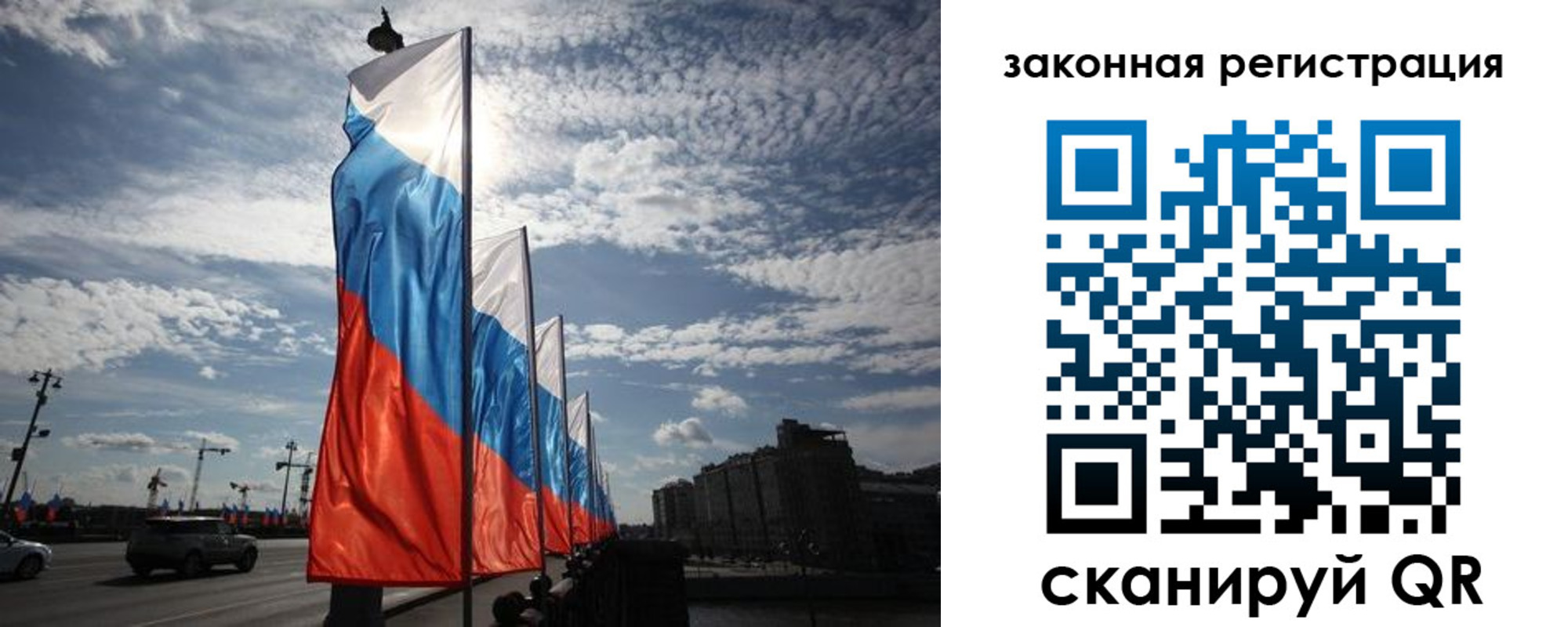 форма 3 в Александровске